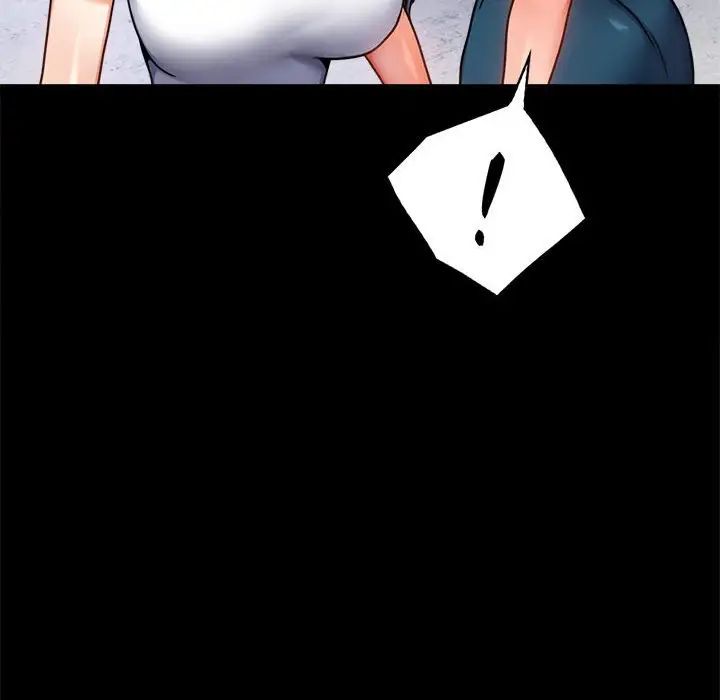 背叛的开始第37話