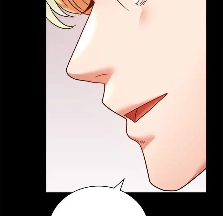 背叛的开始第37話