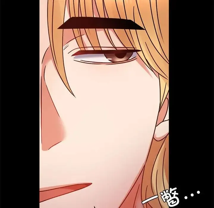 背叛的开始-第37話 - 图片 177
