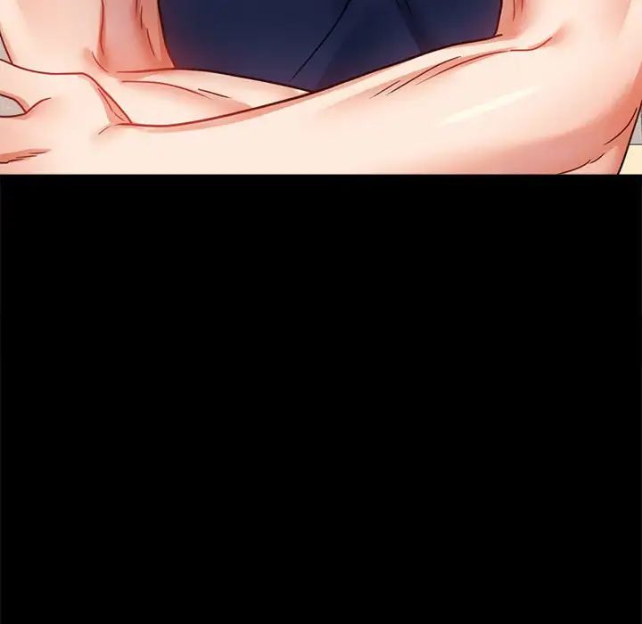 背叛的开始第37話