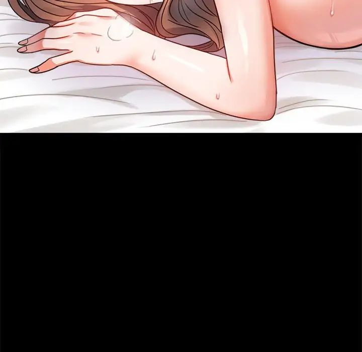 背叛的开始第37話