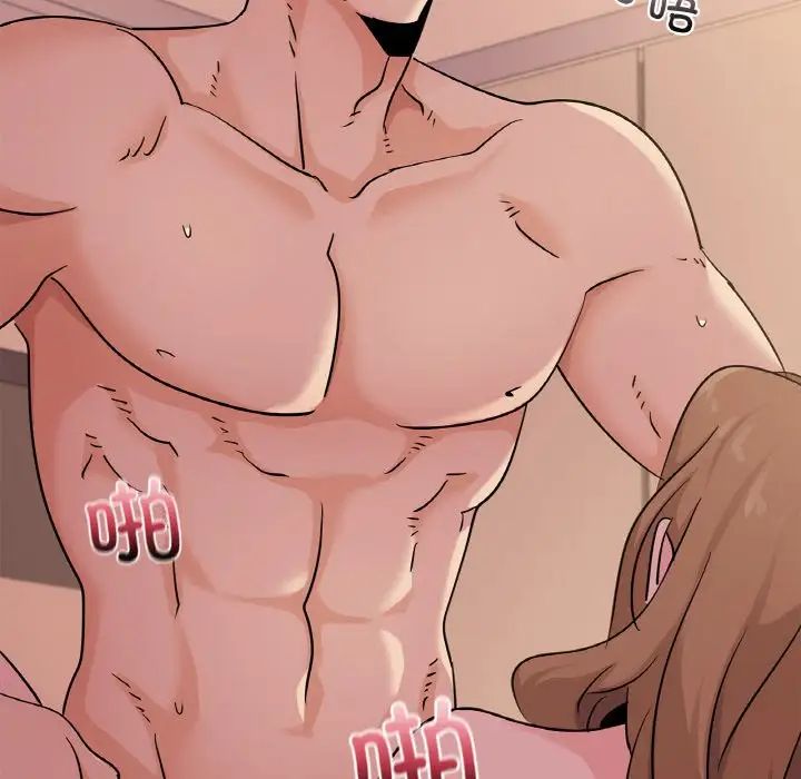 年轻代表第30話