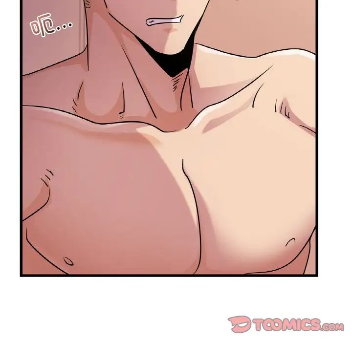 年轻代表第30話