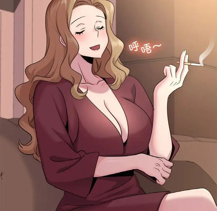 年轻代表第30話