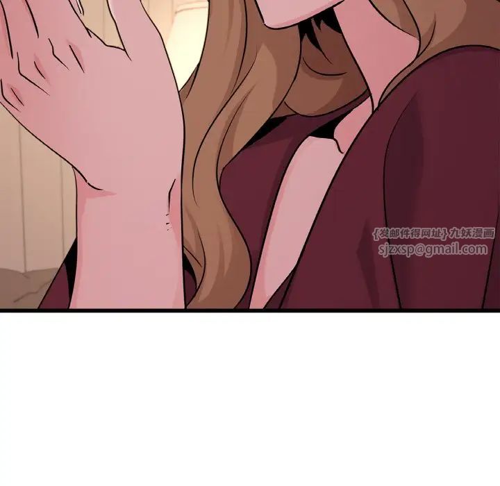 年轻代表第30話