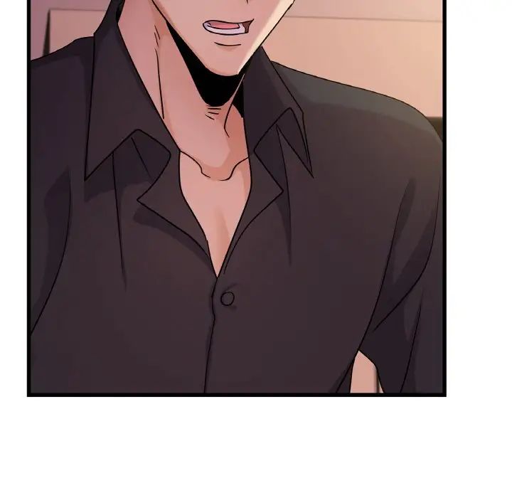 年轻代表第30話