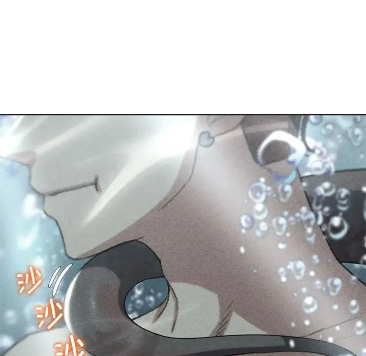 危险同学会第30話