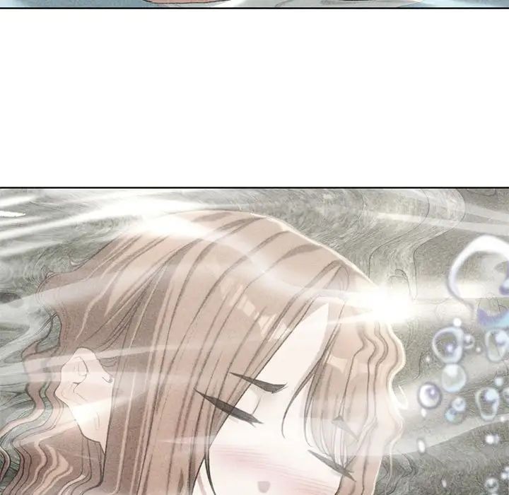 危险同学会第30話