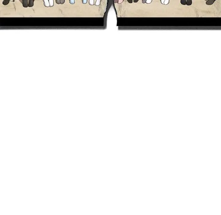 危险同学会第30話