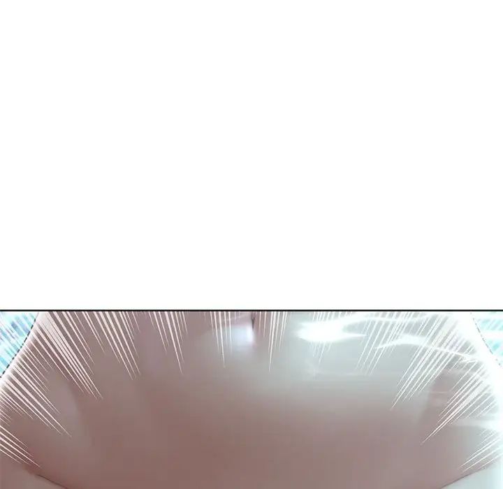 危险同学会第30話