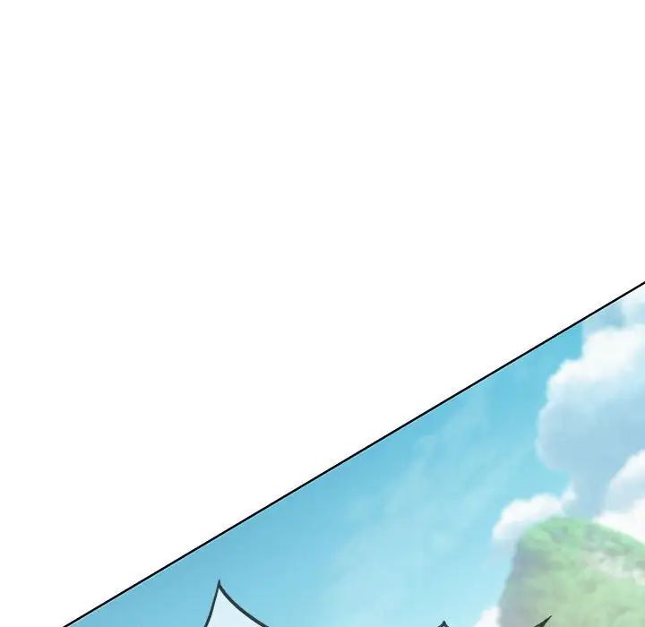 危险同学会第30話