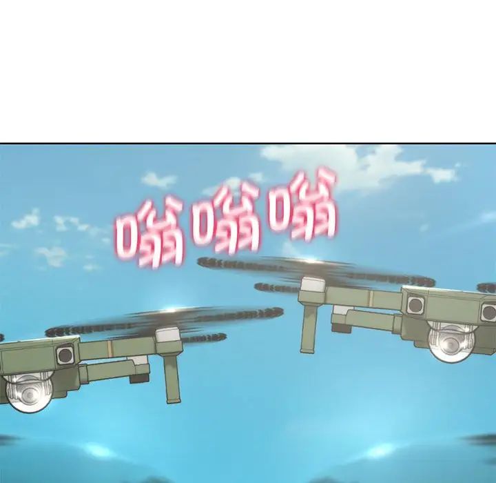 危险同学会第30話