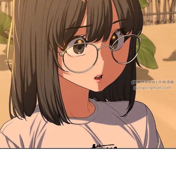 危险同学会第30話