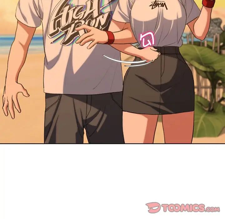 危险同学会第30話