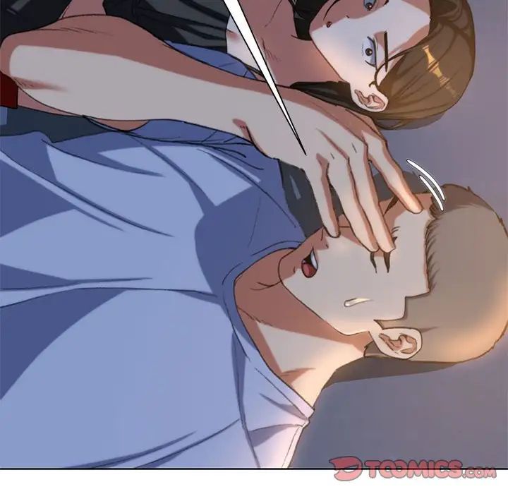 危险同学会第30話