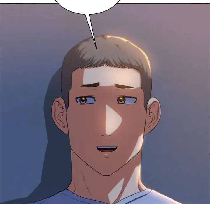 危险同学会第30話