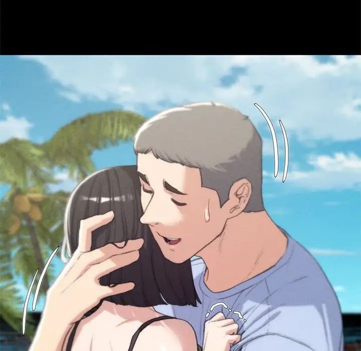 危险同学会第30話