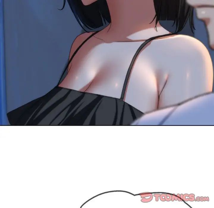 危险同学会第30話