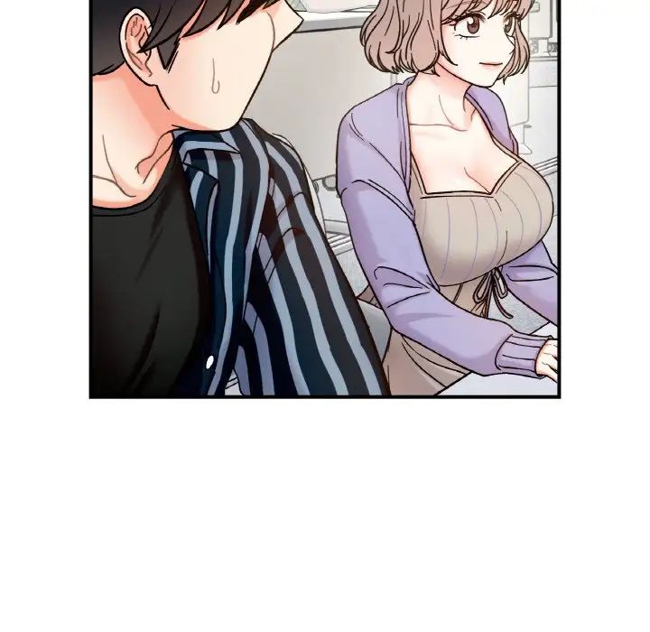 她才不是我姐姐第34話