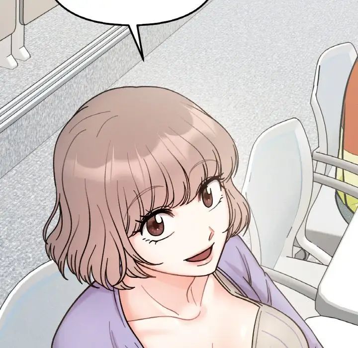 她才不是我姐姐第34話