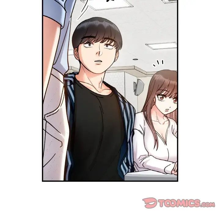 她才不是我姐姐第34話