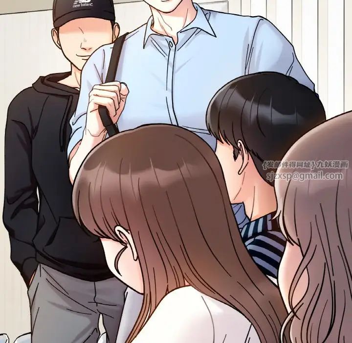 她才不是我姐姐第34話