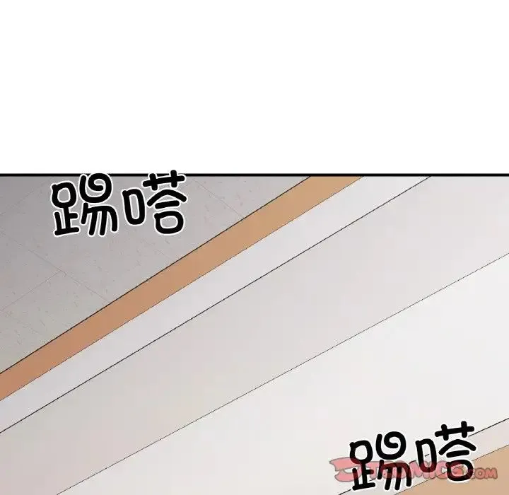 她才不是我姐姐-第34話 - 图片 93
