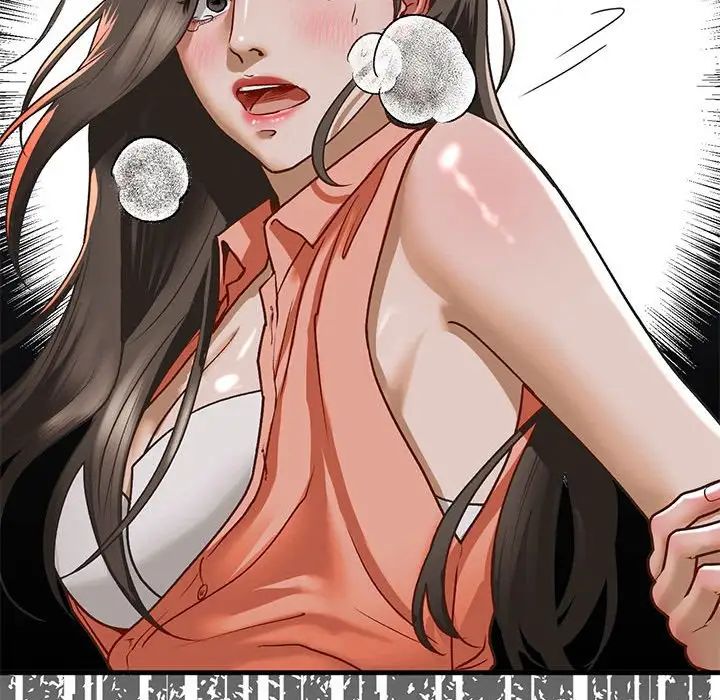 我的继姐第28話