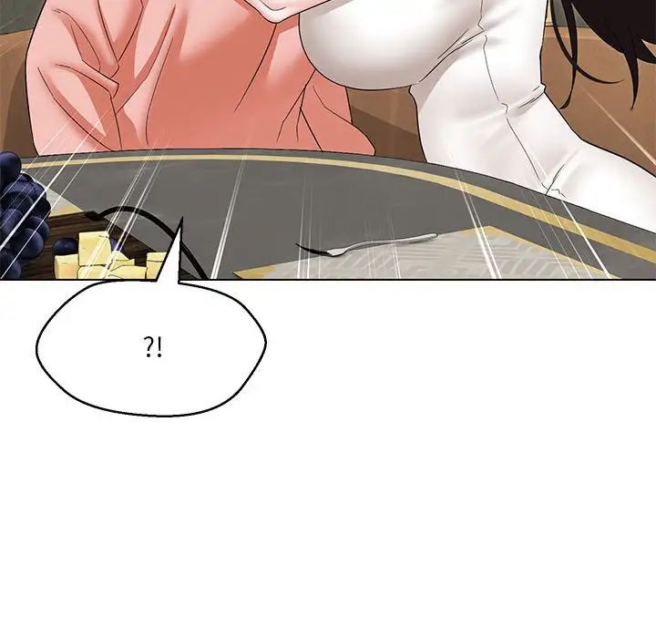 嫁入豪门的老师第22話