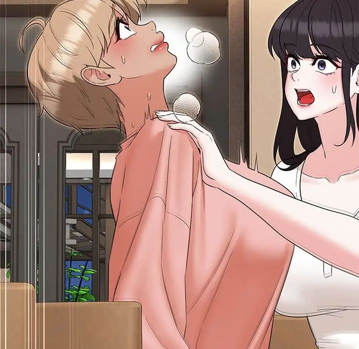 嫁入豪门的老师第22話