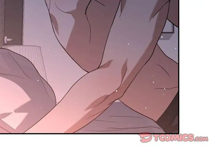 父债子偿第21話