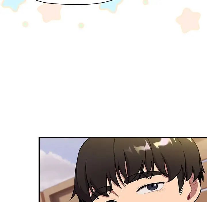 分组换换爱第122話