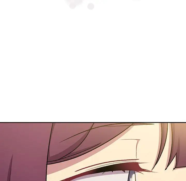 分组换换爱第122話