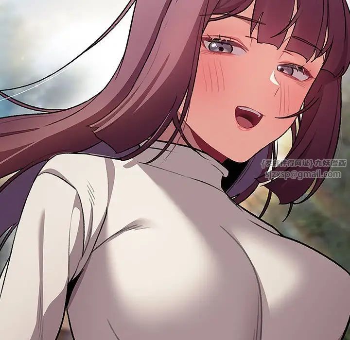 分组换换爱第122話