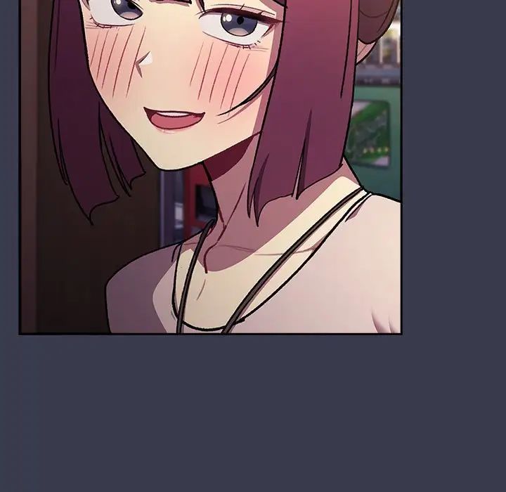 分组换换爱第122話