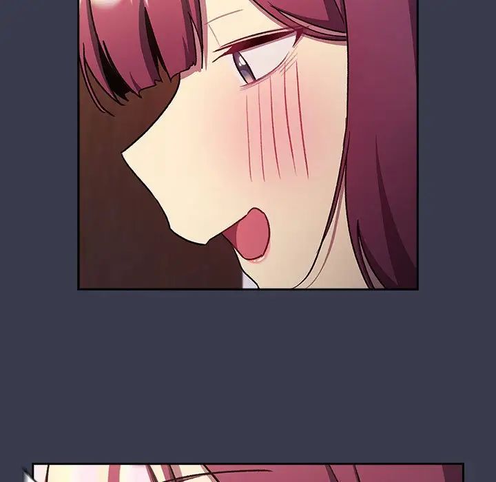 分组换换爱第122話