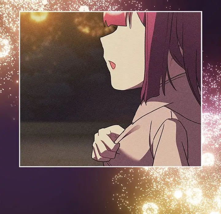 分组换换爱第122話