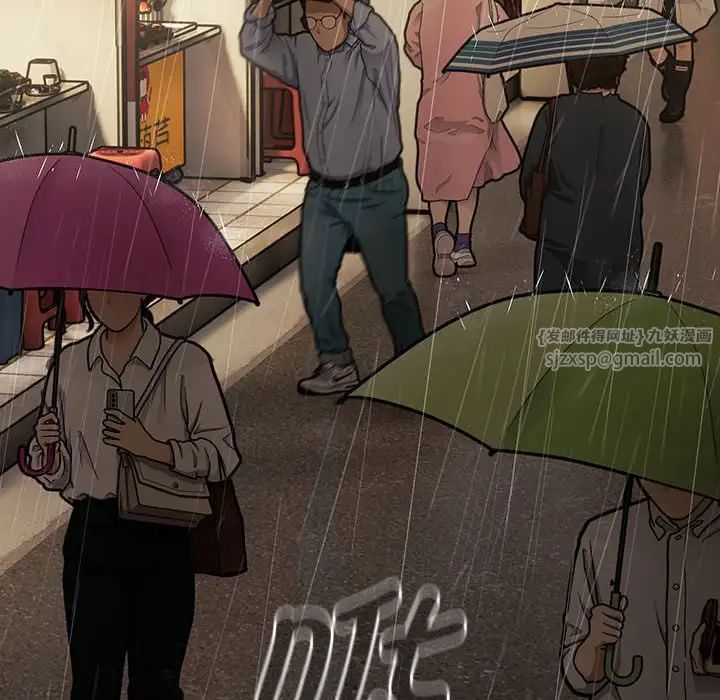 分组换换爱第122話