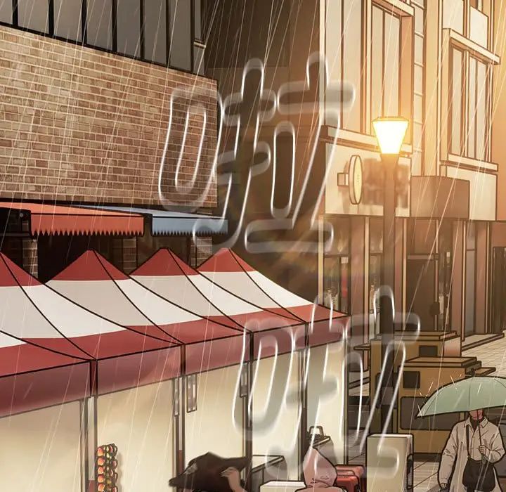 分组换换爱第122話