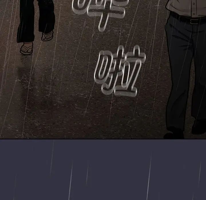 分组换换爱第122話