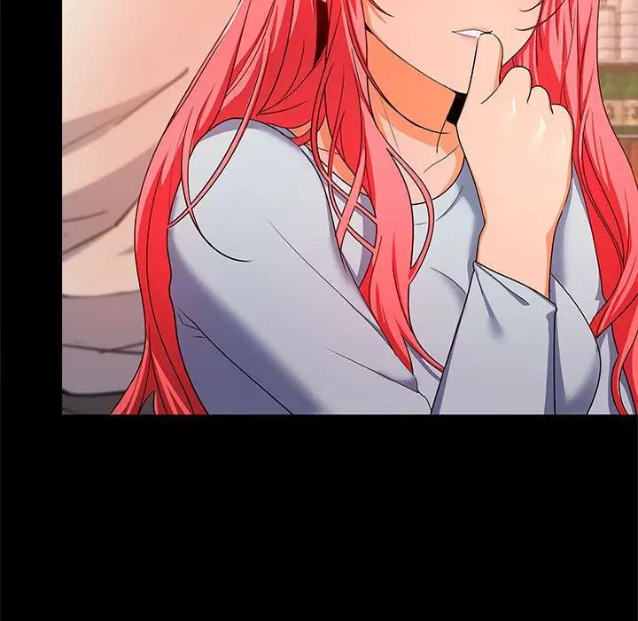 在公司偷偷爱第16話