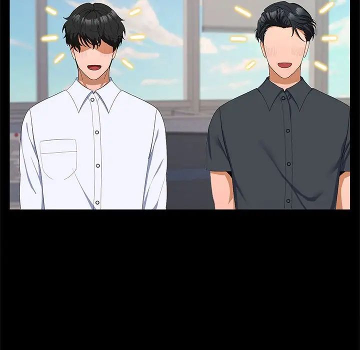 在公司偷偷爱第16話