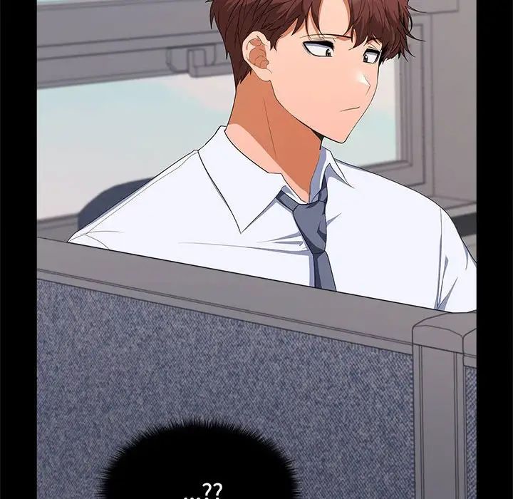 在公司偷偷爱第16話