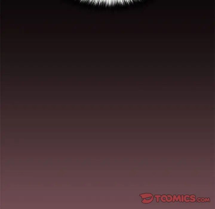 在公司偷偷爱第16話