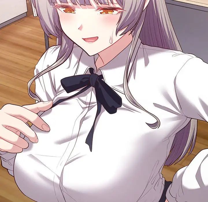 这公司归我了第15話