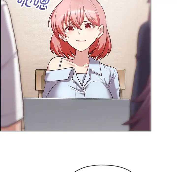 这公司归我了第15話