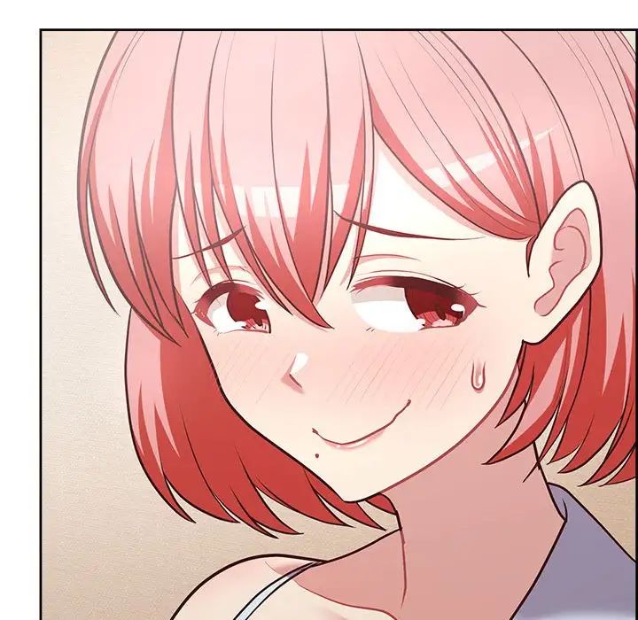 这公司归我了第15話