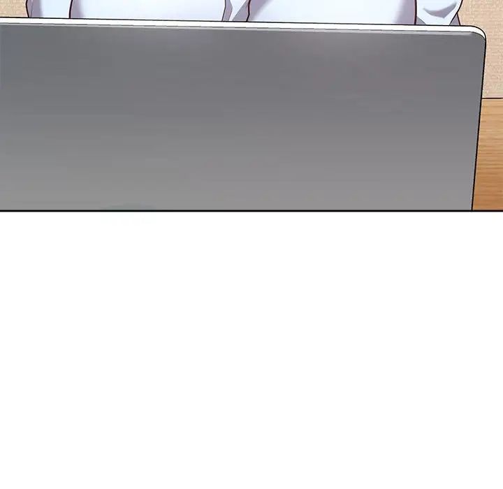 这公司归我了第15話