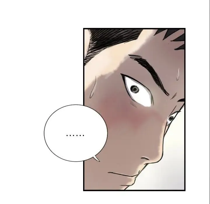 超能刑警-第6話 - 图片 59