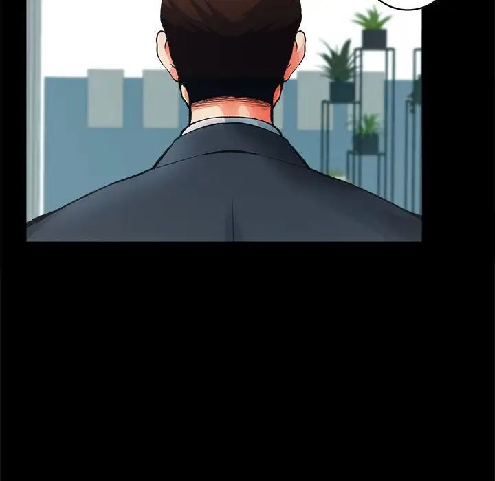 房产姐妹花第4話